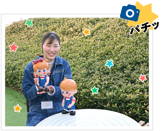 ēĂꂽALŜoƂLOBeI