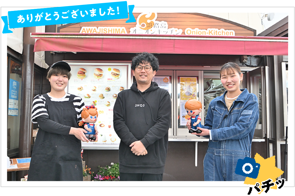 ŌɁAX^bt̊FƋLOBeB{nAX^bt̊FA肪Ƃ܂B