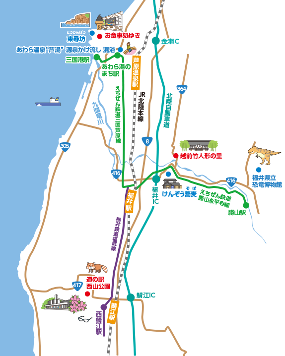 ���䌧�����n�\�t�gMAP