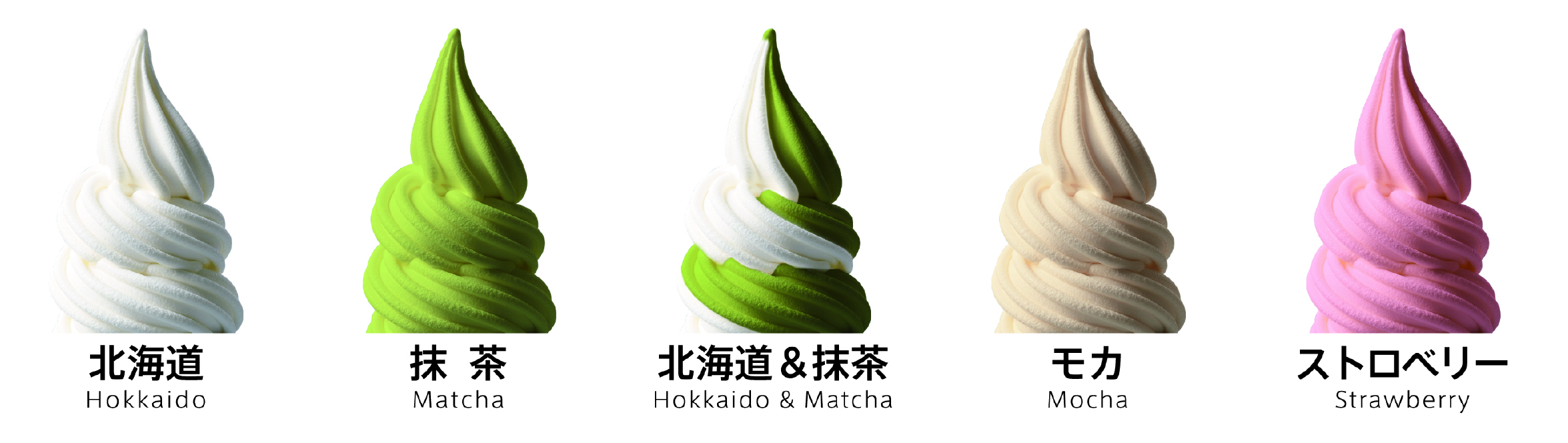 ニュース ｜ シルクレーム 阪急三番街店
